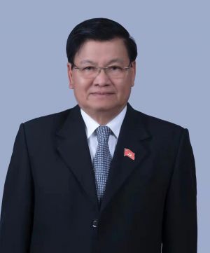 Thongloun Sisoulith.jpg