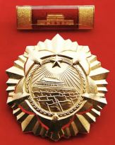 胜利功勋荣誉章