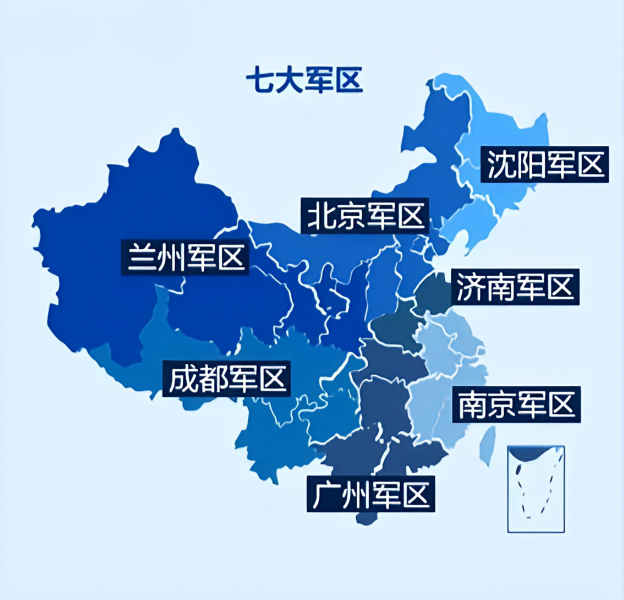 文件:Military Regions of PLA, 1985-2016.png