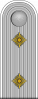 上尉
