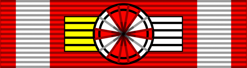 文件:Rad Bileho Lva 2nd class (1920-1990).png