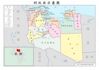 利比亚地图.jpg