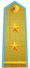 中尉