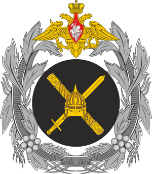 Great emblem of the General Staff of the Russian Armed Forces.png