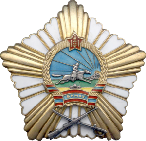 Order of Military Merit (Mongolia).png