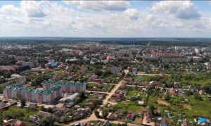 Gagarin (Smolensk oblast), 1.jpg