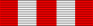 1945年胜利与自由奖章