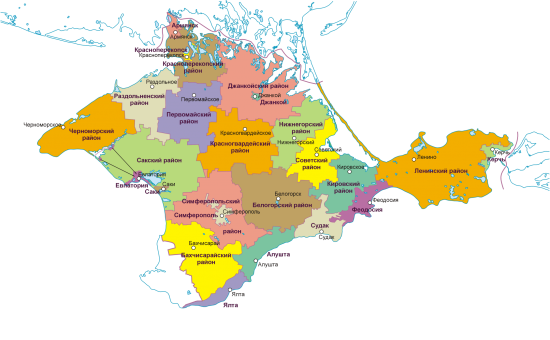克里木共和国行政区划