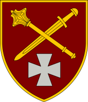 西方作战司令部