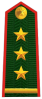 上尉