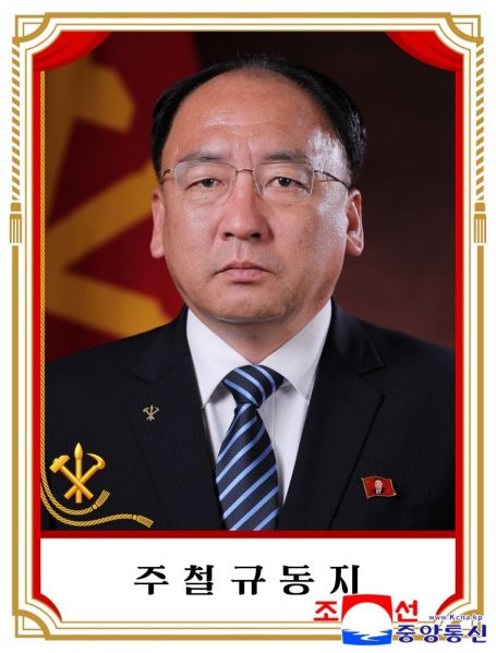 文件:朱哲奎, 2026.jpg