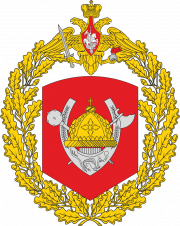 第36诸兵种合成集团军