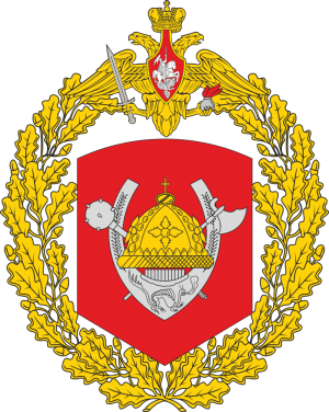 Great emblem of the 36th Combined Arms Army.png