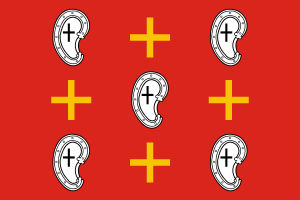 Flag of Kozelsk.png