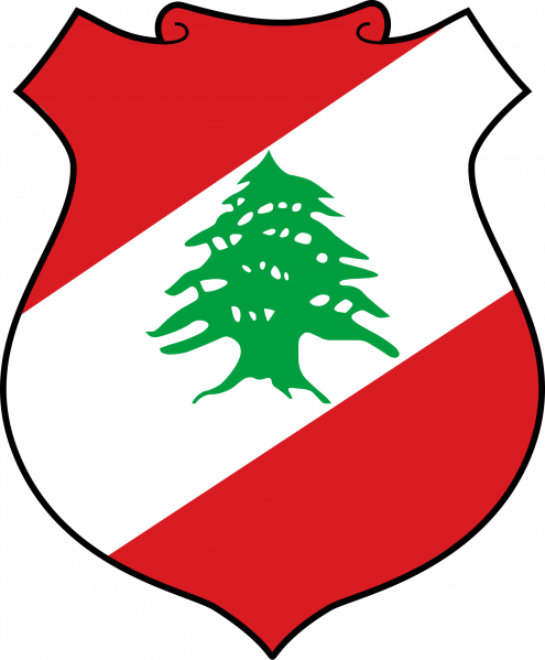 文件:Coat of arms of Lebanon.png