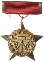 劳动英雄金星奖章