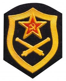苏联战略火箭军臂章