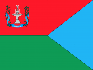 Flag of Konstantinovka.png