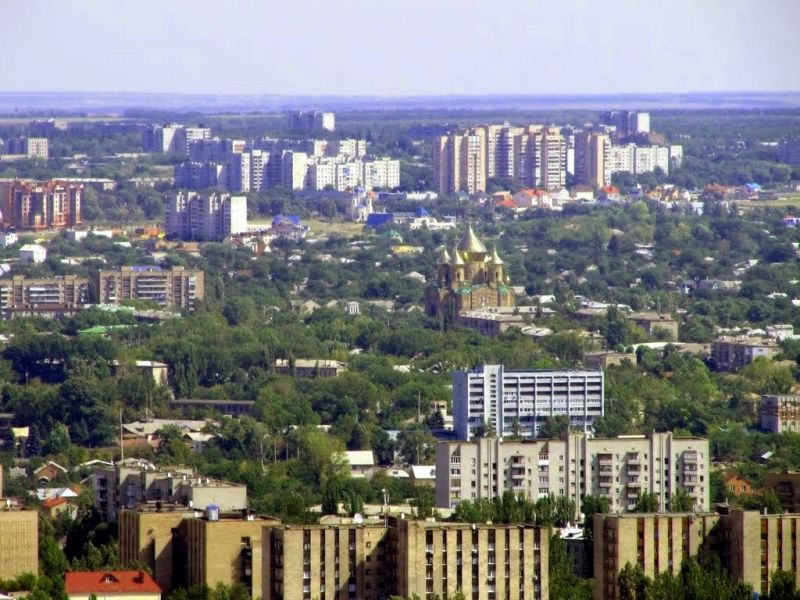 文件:Luhansk 1.jpg