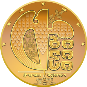 Emblem of Tbilisi.png