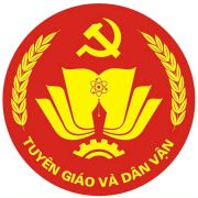 越共中央宣教与民运部部徽