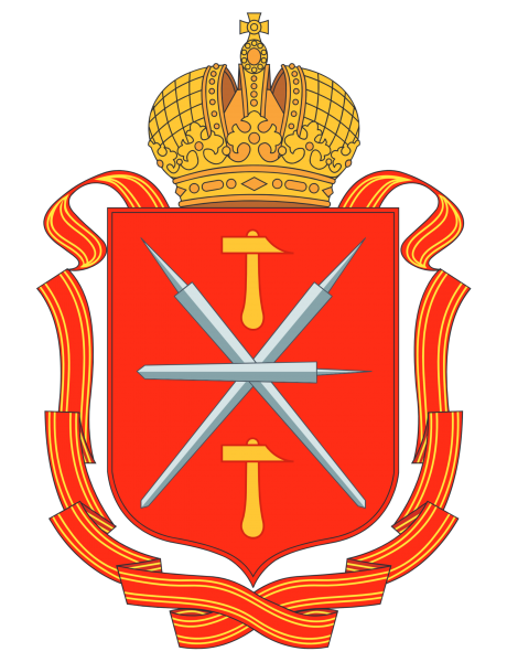 文件:Coat of Arms of Tula Oblast.png