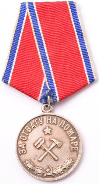 文件:Medal For Courage in a Fire.png