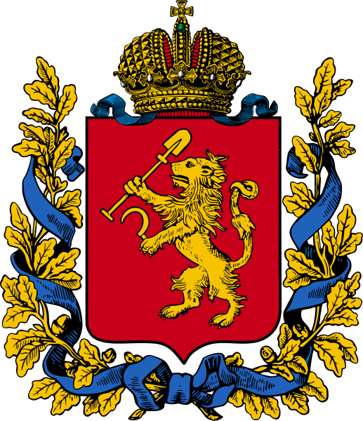 文件:Coat of arms of Yeniseysk Governorate, 1878.png