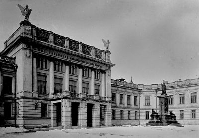 尼古拉军事学院