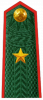 少将