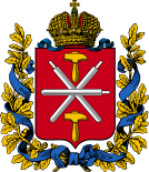 图拉省徽
