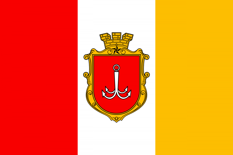 文件:Flag of Odesa.png