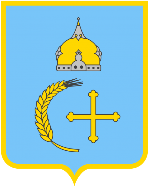 文件:Coat of Arms of Sumy Oblast.png