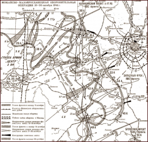 Mozhaisk-Maloyaroslavets operation, 1941.10.10 - 10.30.png