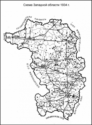 Map of Western Oblast.png