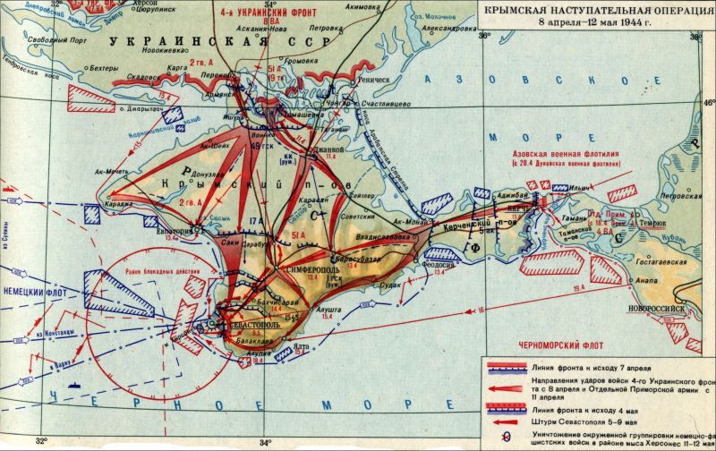文件:Map of the Crimean operation 1944.jpg