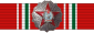 三级匈牙利人民共和国功勋勋章
