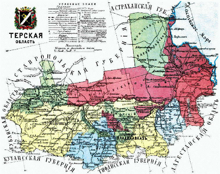 文件:Map of Terek Oblast, 1913.gif