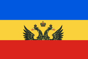 Flag of Novocherkassk.png