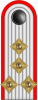 大尉