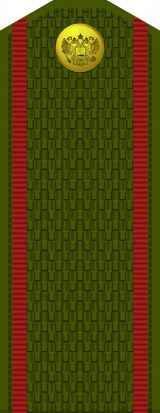 文件:Radavy GF.png