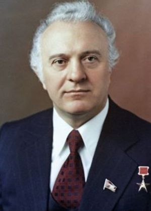 Eduard Amvrosievich Shevardnadze.jpg