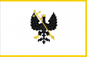 Flag of Chernigov.png