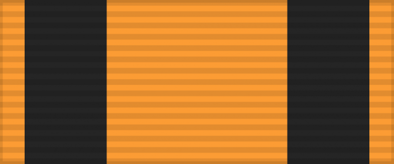 文件:Order of Nakhimov 2nd class ribbon.png