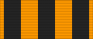“1941—1945年伟大卫国战争战胜德国”奖章