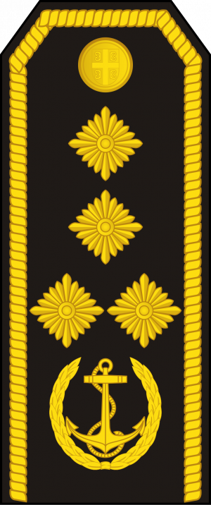 Admiral, Serbian River Flotilla.png