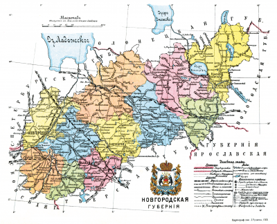 诺夫哥罗德省地图（1913）