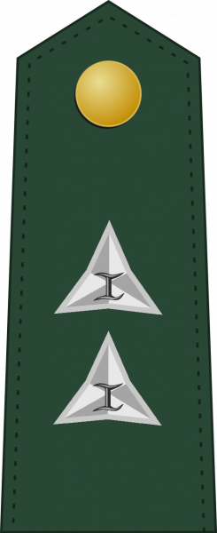 文件:First lieutenant, Hukbong Katihan ng Pilipinas.png