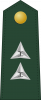 中尉